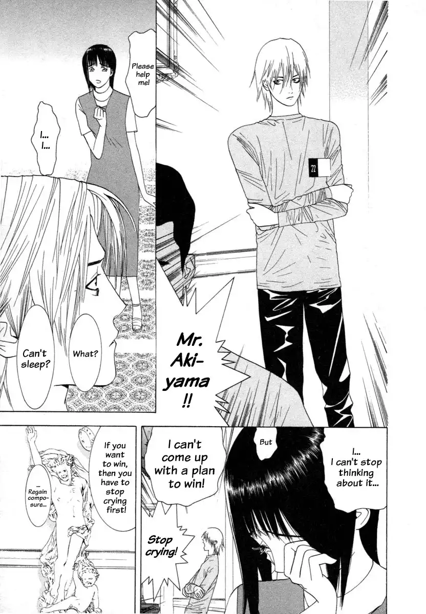 Liar Game Chapter 9 11